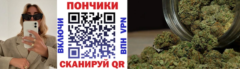 Где купить наркотики Сосновоборск MDMA  МЕФ  ГАШ  МАРИХУАНА  COCAIN 