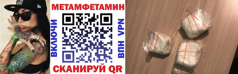 Amphetamine 98%  Сосновоборск 