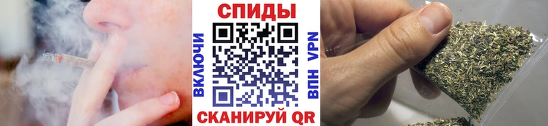 Бутират GHB  цена   Сосновоборск 