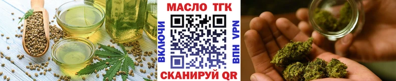 Canna-Cookies марихуана  Сосновоборск 