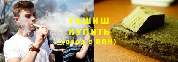 ПСИЛОЦИБИНОВЫЕ ГРИБЫ Нея