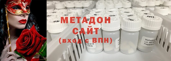 первитин Алзамай