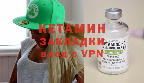 гидра Алексеевка