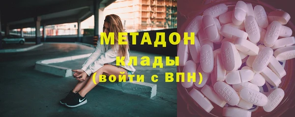 гидра Алексеевка