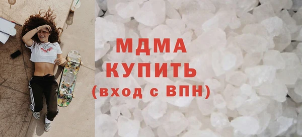 гидра Алексеевка