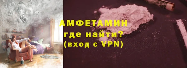дистиллят марихуана Нефтегорск