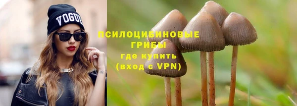 первитин Алзамай