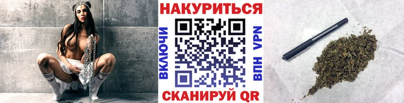 Конопля MAZAR  kraken рабочий сайт  Сосновоборск 